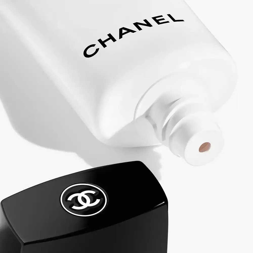 商品Chanel|Anti-Pollution Vitamin Clay Mask,价格¥446,第2张图片详细描述