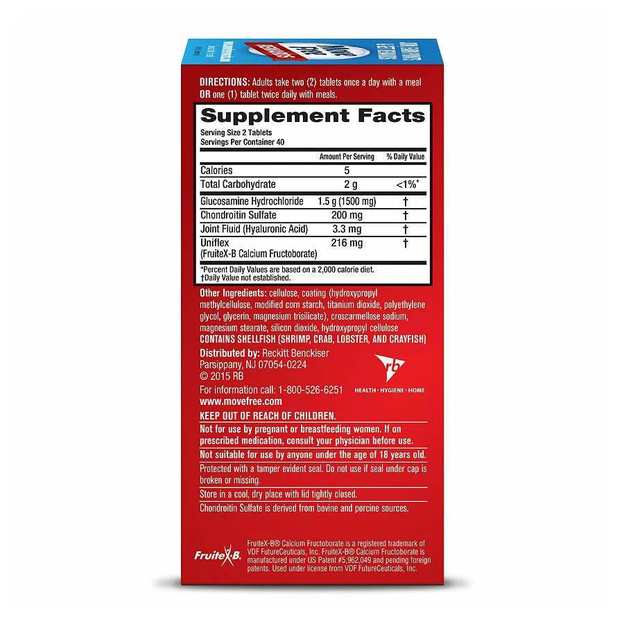 Advanced Triple Strength Glucosamine Chondroitin, Coated Tablets 商品