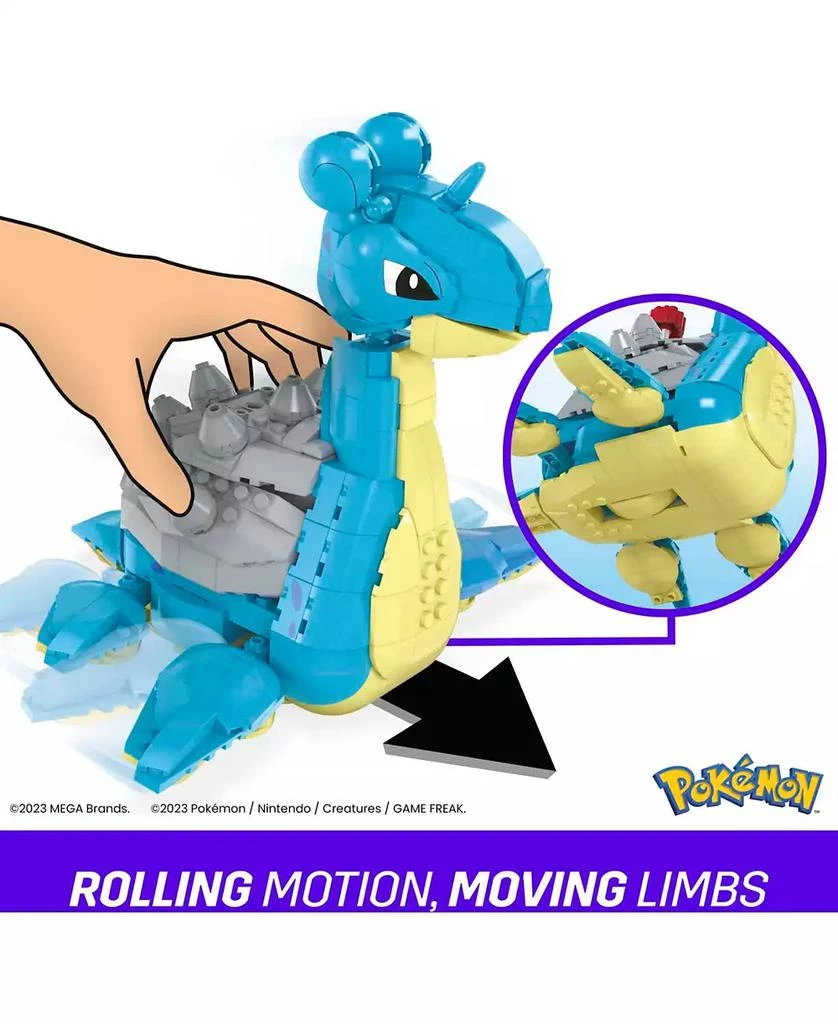 商品Pokemon|MEGA Lapras Building Toy Kit with Action Figure (527 Pieces) for Kids,价格¥205,第4张图片详细描述