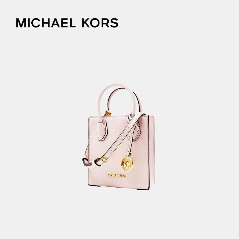 商品[国内直发] Michael Kors|MK女包 迈克·科尔斯 MICHAEL KORSMercer系列迷你纯色风琴包托特包单肩斜挎包 35S1GM9T0L POWDER BLUSH 迷你,价格¥1016,第1张图片详细描述