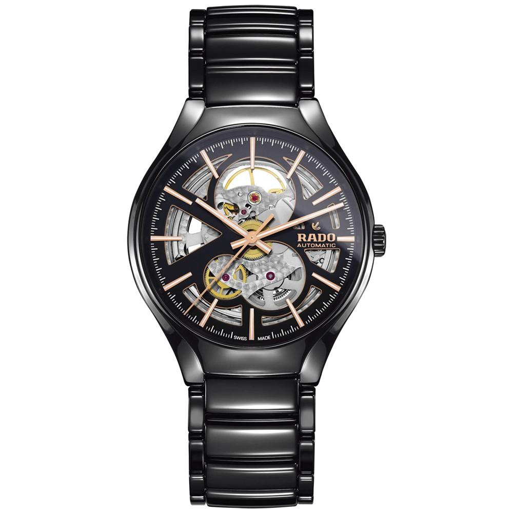Unisex Swiss Automatic True Black High-Tech Ceramic Bracelet Watch 40mm商品第1张图片规格展示