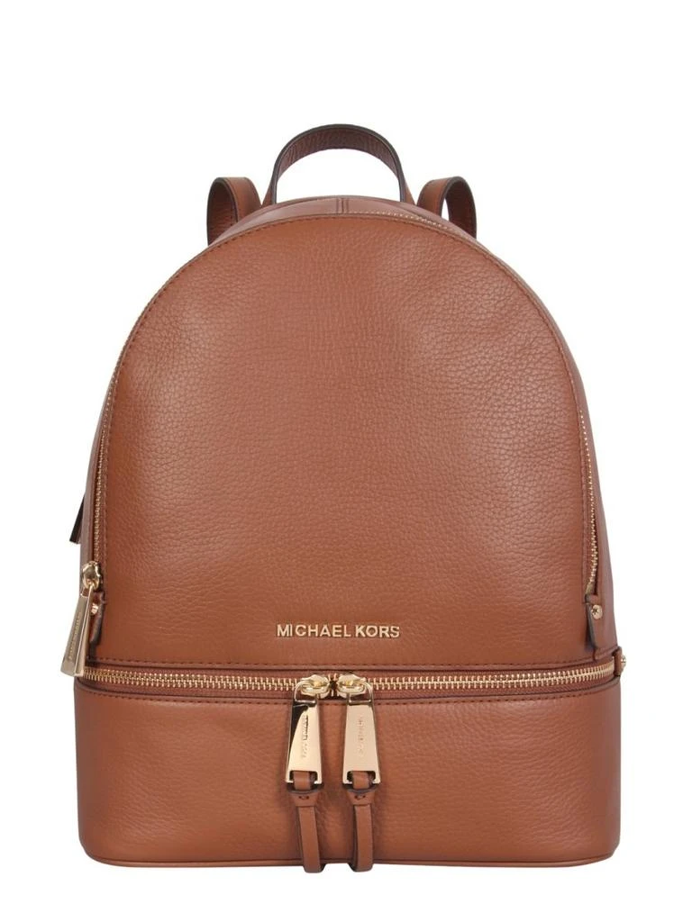商品Michael Kors|Michael Michael Kors Rhea Medium Backpack,价格¥2277,第1张图片