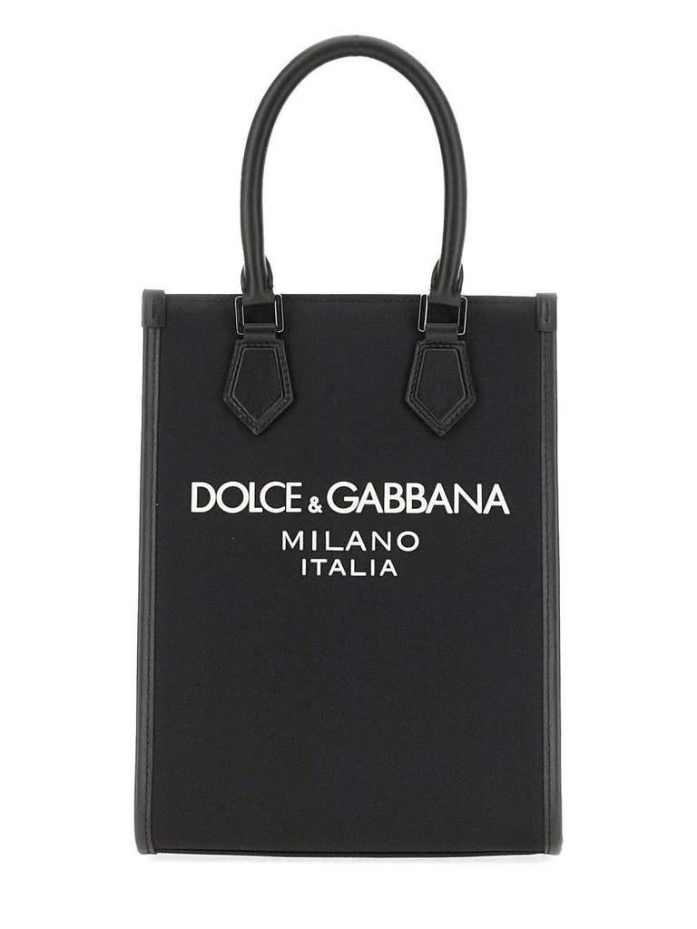 商品Dolce & Gabbana|Dolce & Gabbana Belt Bags in Black,价格¥6972,第1张图片