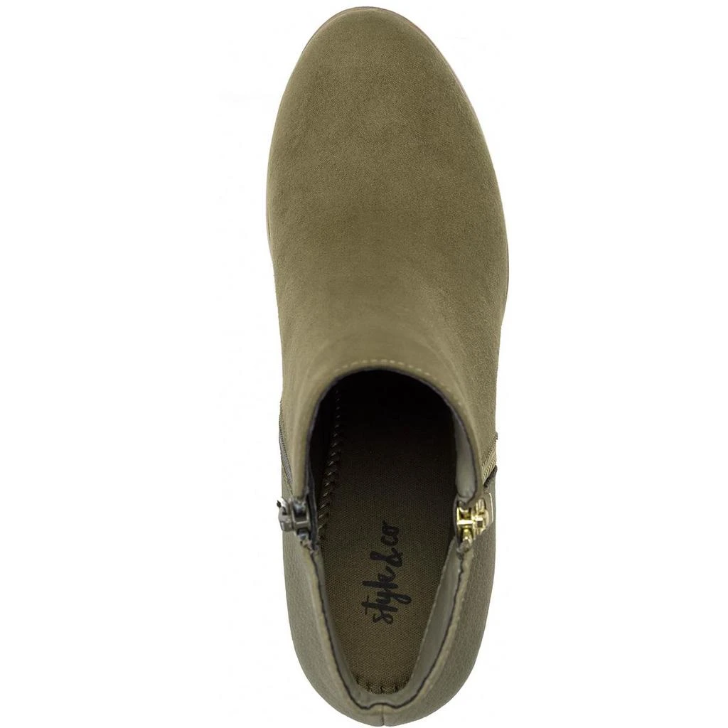 Style & Co. Womens Masrinaa Double Zipper Ankle Booties 商品