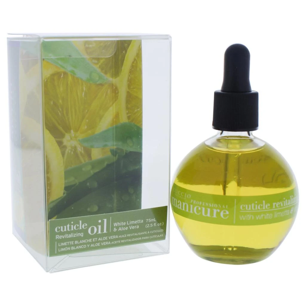 商品Cuccio Naturale|Cuticle Revitalizing Oil - White Limetta and Aloe Vera Manicure by Cuccio Naturale for Unisex - 2.5 oz Oil,价格¥101,第3张图片详细描述