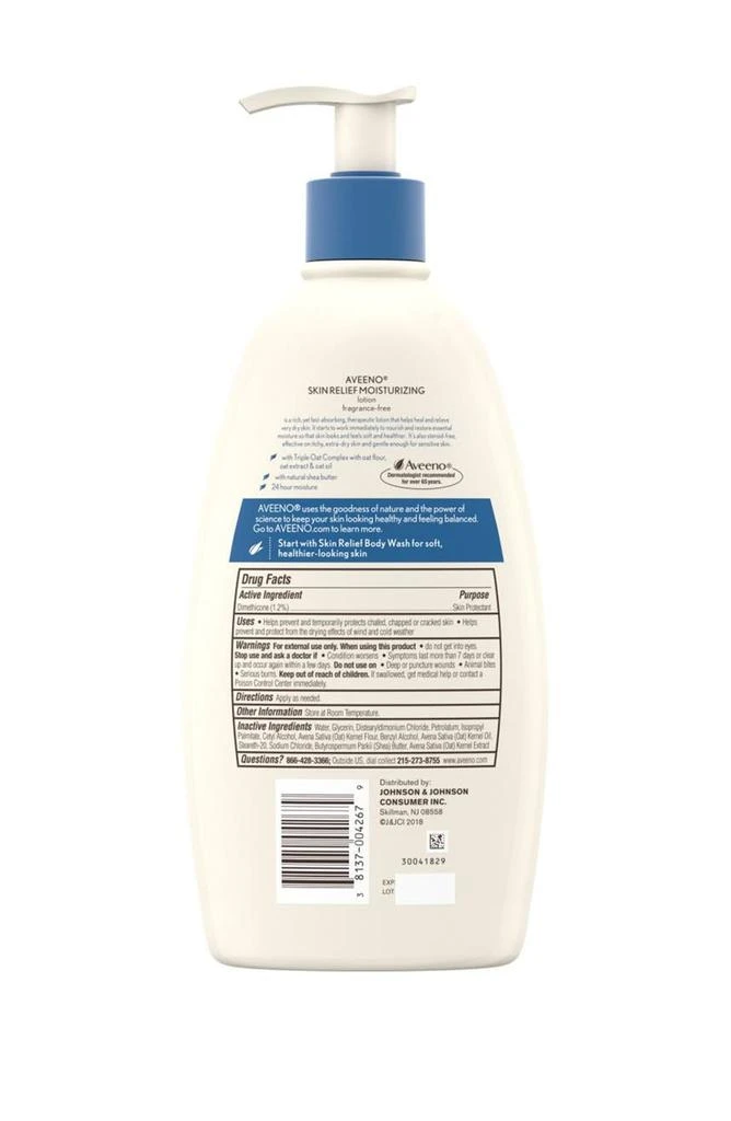 Skin Relief 24-Hour Moisturizing Lotion - 18 oz 商品