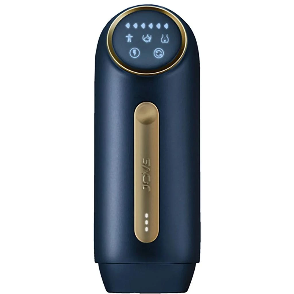 商品Hongmall|HONGMALL JOVS Mini Hair Removal,价格¥3015,第1张图片