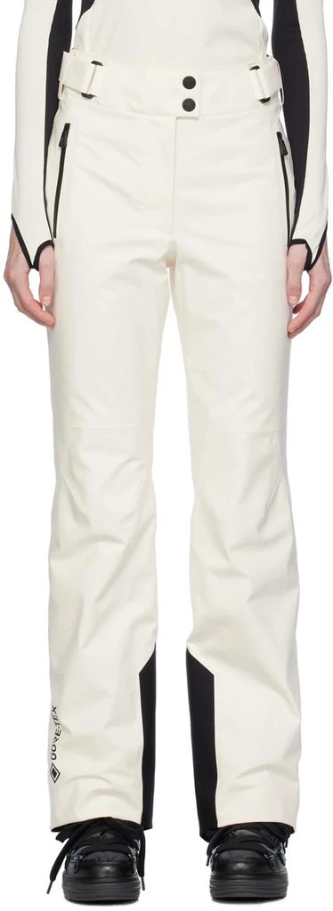商品Moncler|Off-White Gore-Tex Trousers,价格¥9041,第1张图片