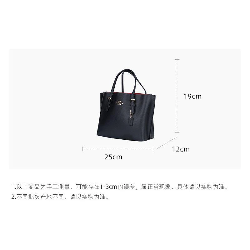 商品Coach|美国直邮COACH蔻驰奥莱款中号女士PVC配皮单肩斜挎4250新款女包,价格¥2921,第7张图片详细描述