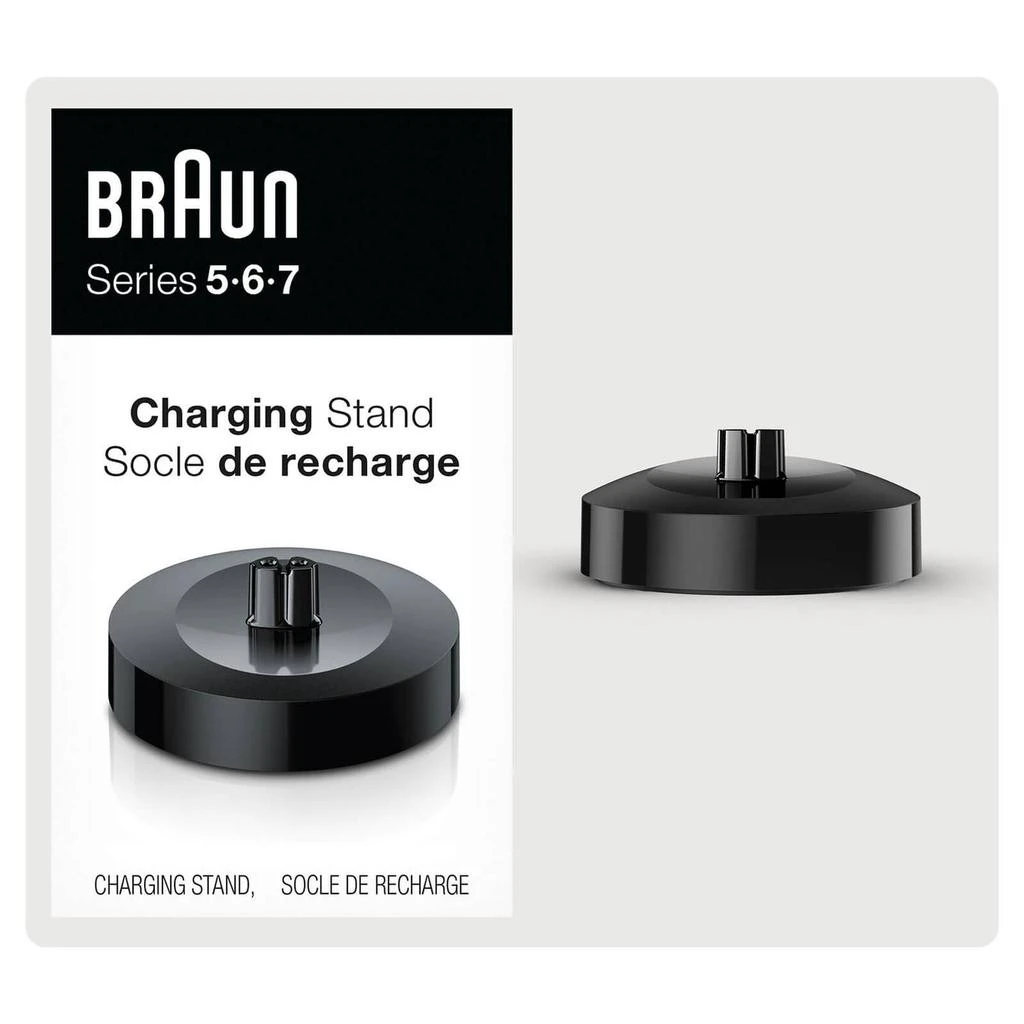商品Braun|Braun Charging Stand,价格¥325,第1张图片