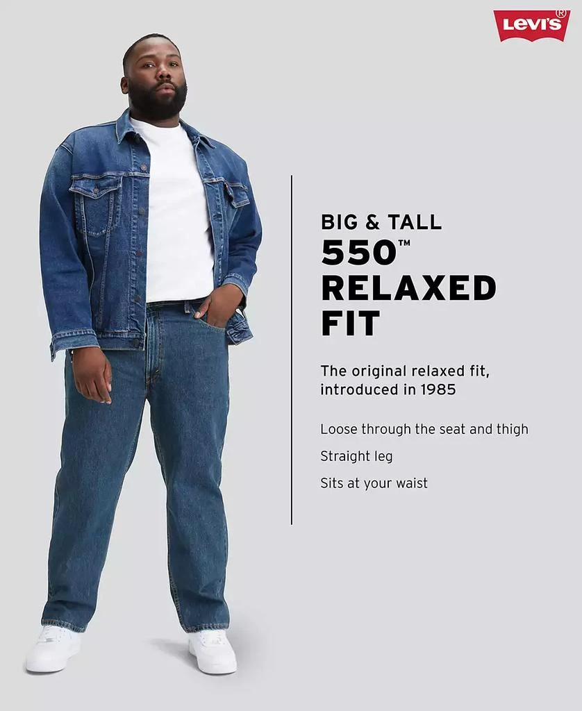 Men's Big & Tall 550™ Relaxed Fit Non-Stretch Jeans 商品