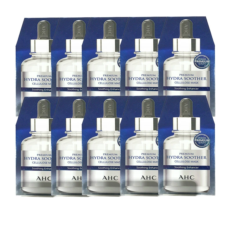 商品AHC|【10件包邮装】AHC 第三代B5玻尿酸蓝色面膜 27ml*5/盒*10,价格¥468,第1张图片