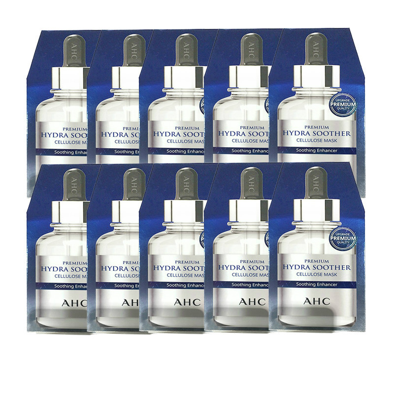 商品AHC|【10件包邮装】AHC 第三代B5玻尿酸蓝色面膜 27ml*5/盒*10,价格¥441,第1张图片