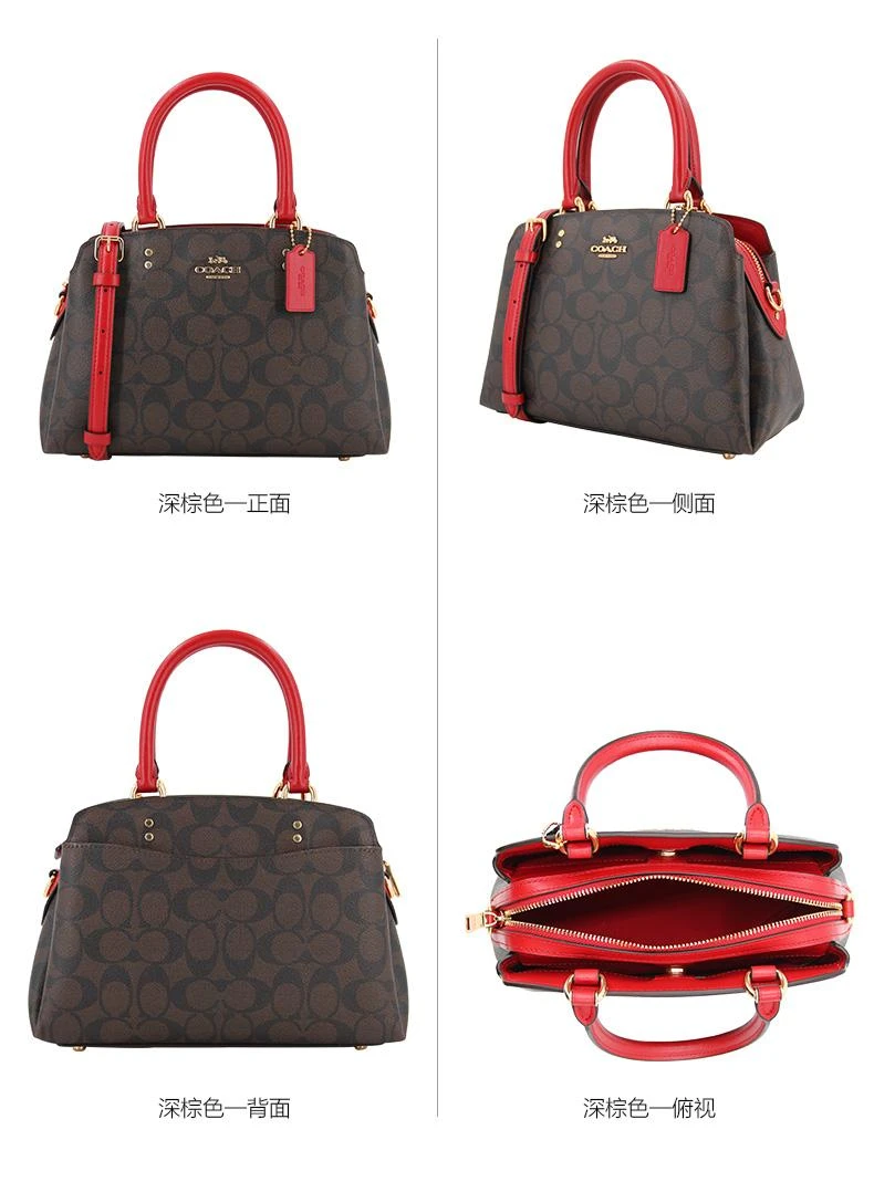 商品Coach|香港直邮coach蔻驰女士奥莱款PVC配皮单肩包91494IMRVQ优雅气质,价格¥2533,第7张图片详细描述