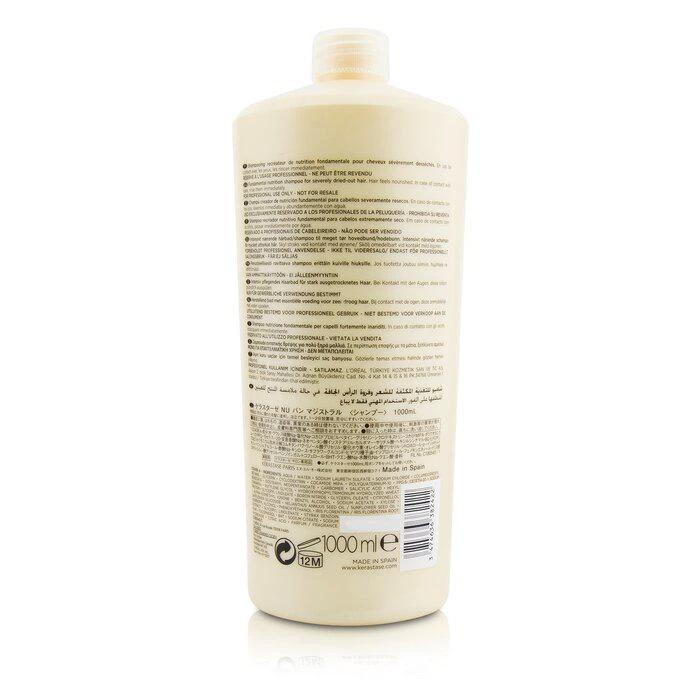 商品Kérastase|卡诗 滋养修复洗发水Fundamental Nutrition Shampoo  1000ml/33.8oz,价格¥520,第2张图片详细描述