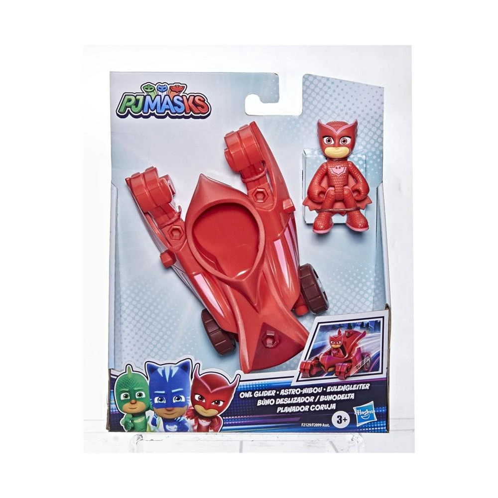 商品Hasbro|Owl Glider,价格¥36,第2张图片详细描述