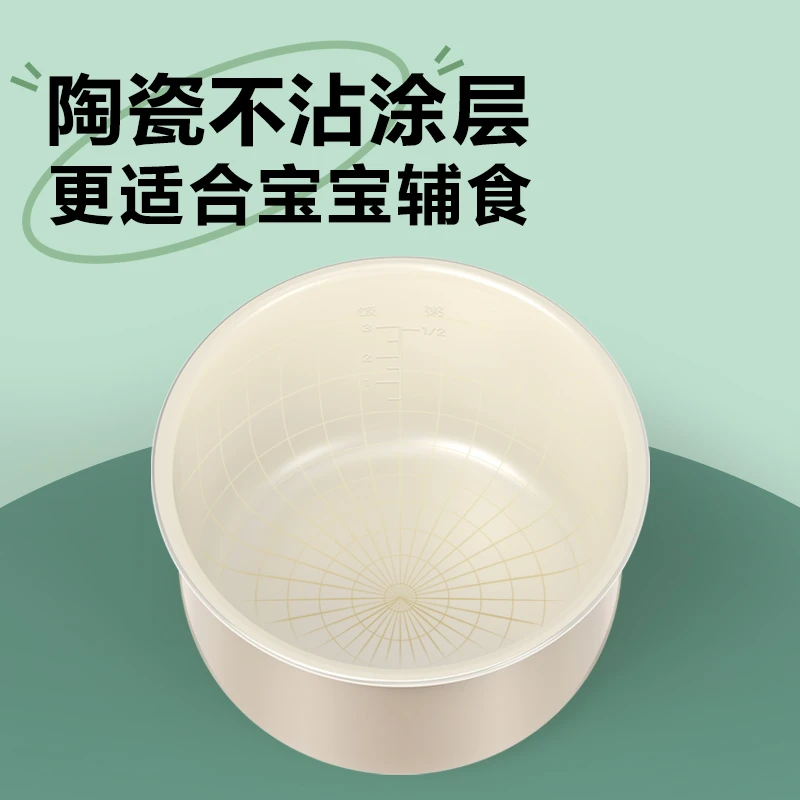 TOKIT拍拍煲 商品