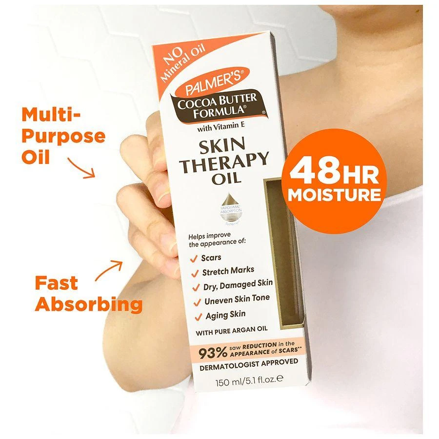 商品Palmer's|Skin Therapy Oil,价格¥127,第5张图片详细描述