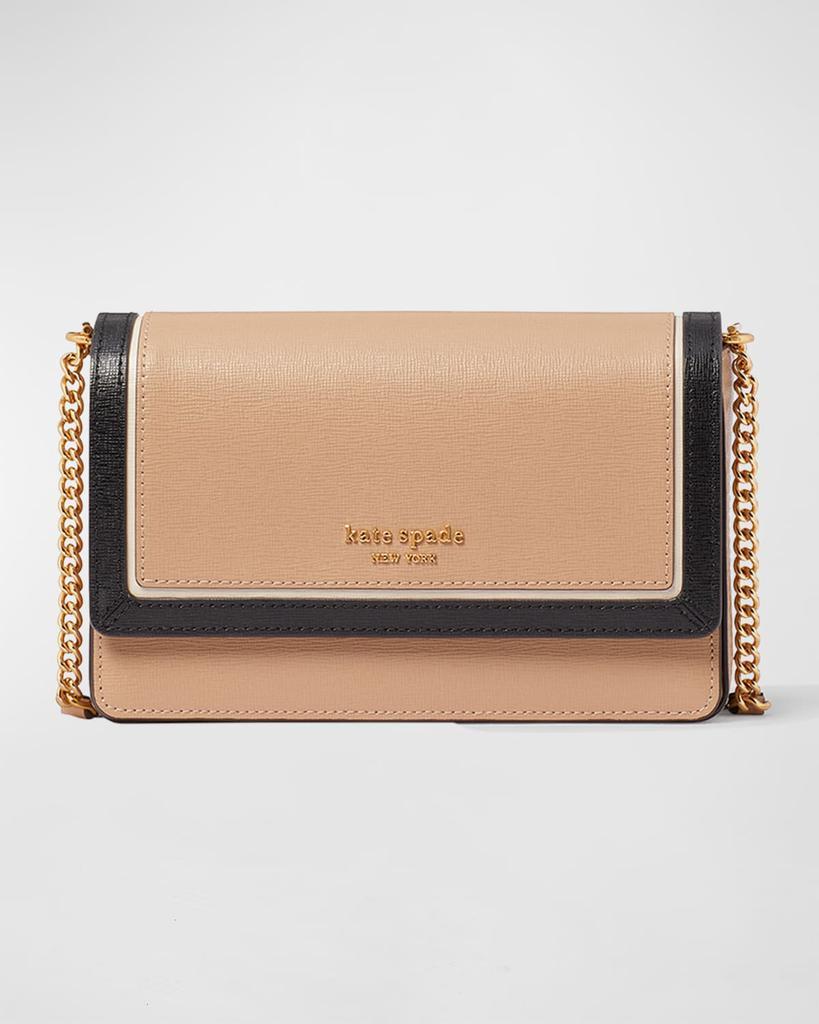 商品Kate Spade|flap leather chain crossbody bag,价格¥1818,第1张图片