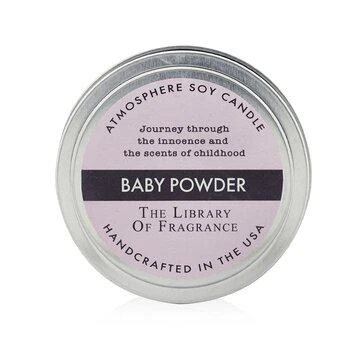 商品Demeter|Atmosphere Soy Candle,价格¥178,第1张图片