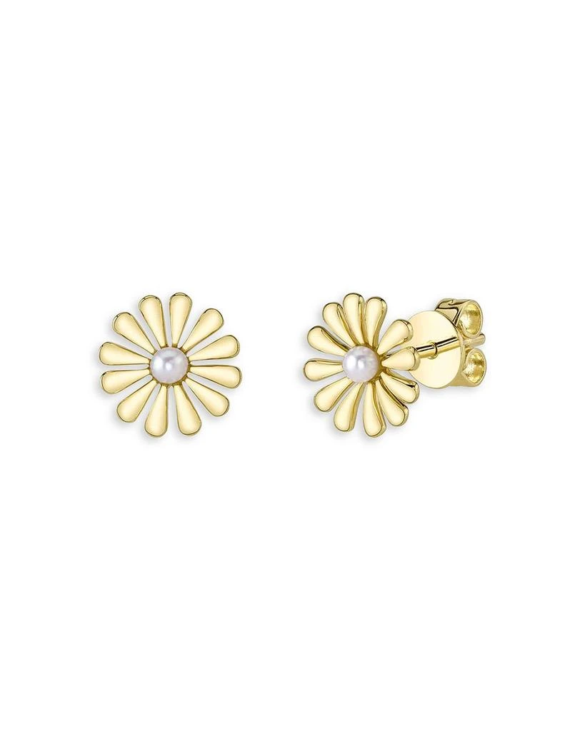 商品Moon & Meadow|14K Yellow Gold Jackie Cultured Freshwater Pearl Flower Stud Earrings,价格¥1824,第1张图片