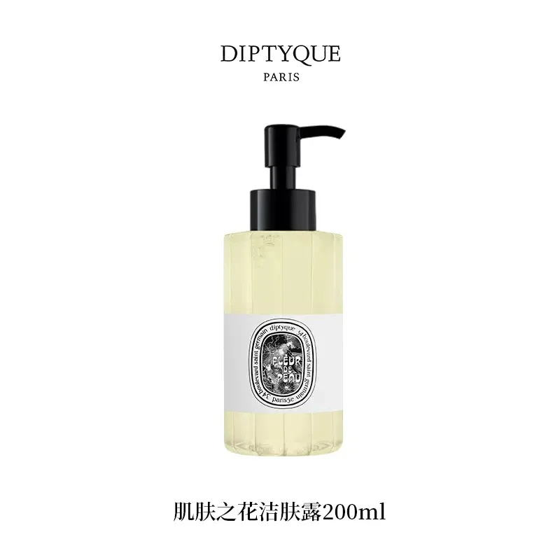 Diptyque蒂普提克洁肤沐浴露200ml 肌肤之花 2024新品 商品