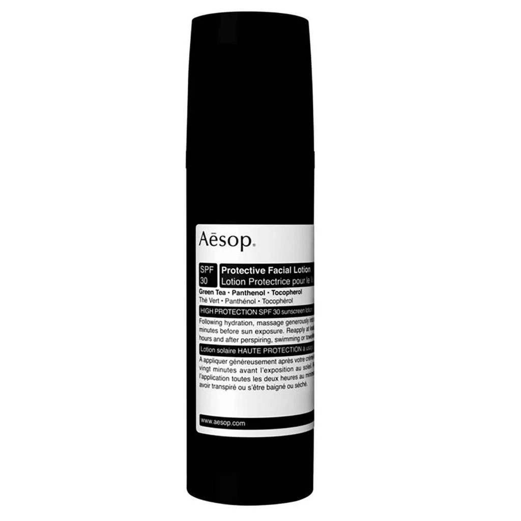 商品Aesop|Aesop Facial Lotion with Sunscreen SPF25 50ml,价格¥492,第1张图片