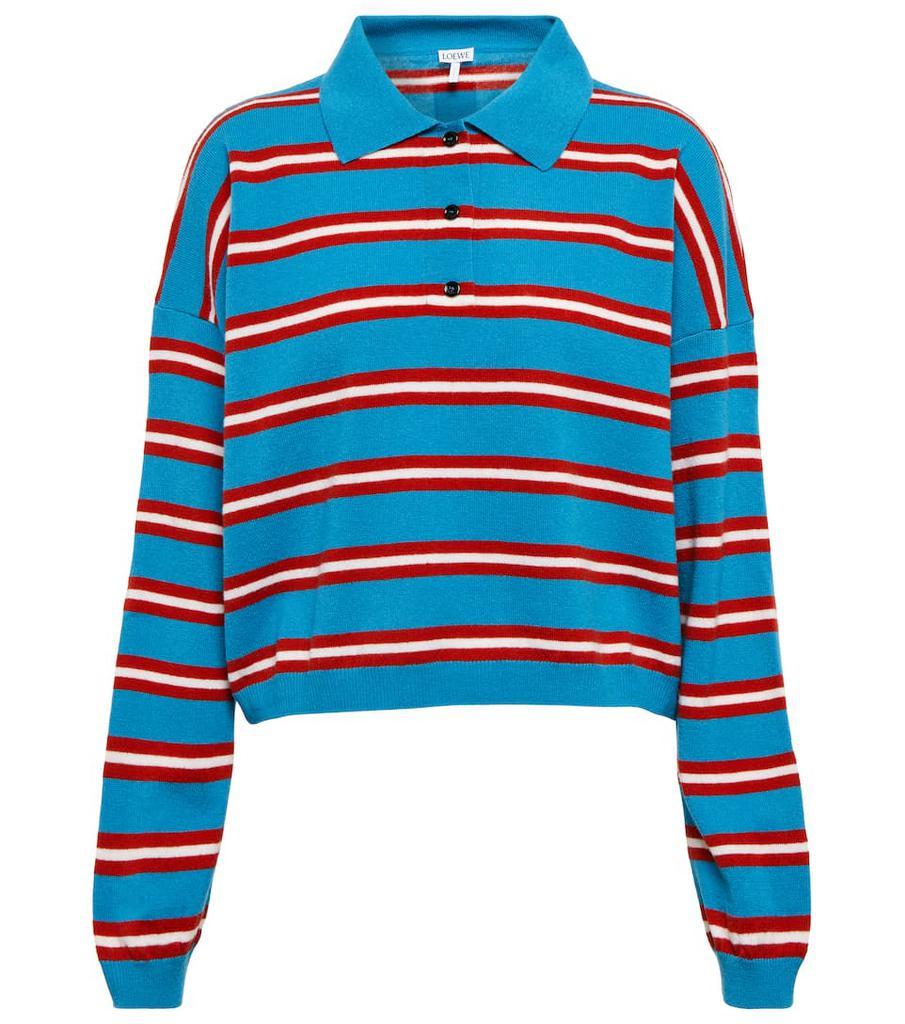 商品Loewe|Striped wool polo top,价格¥6066,第1张图片