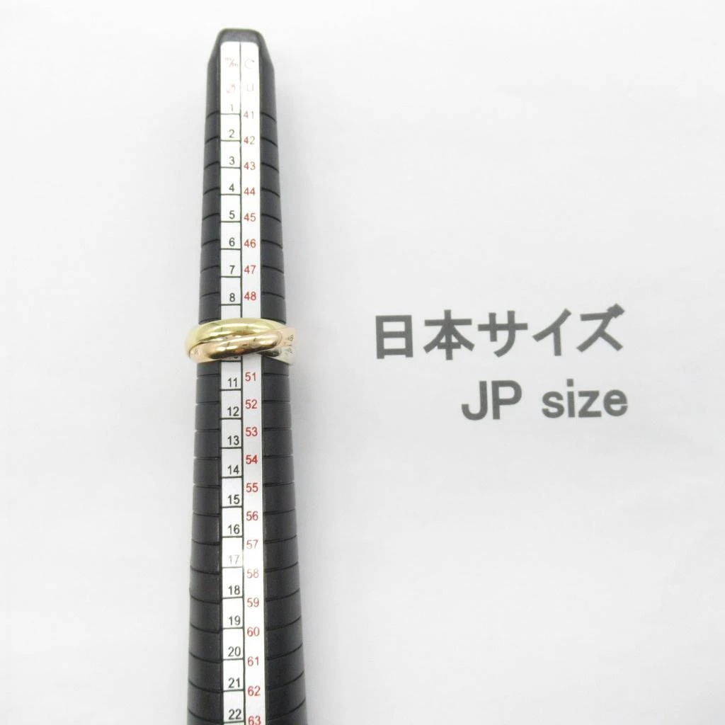 Trinity Ring K18 Gold 商品