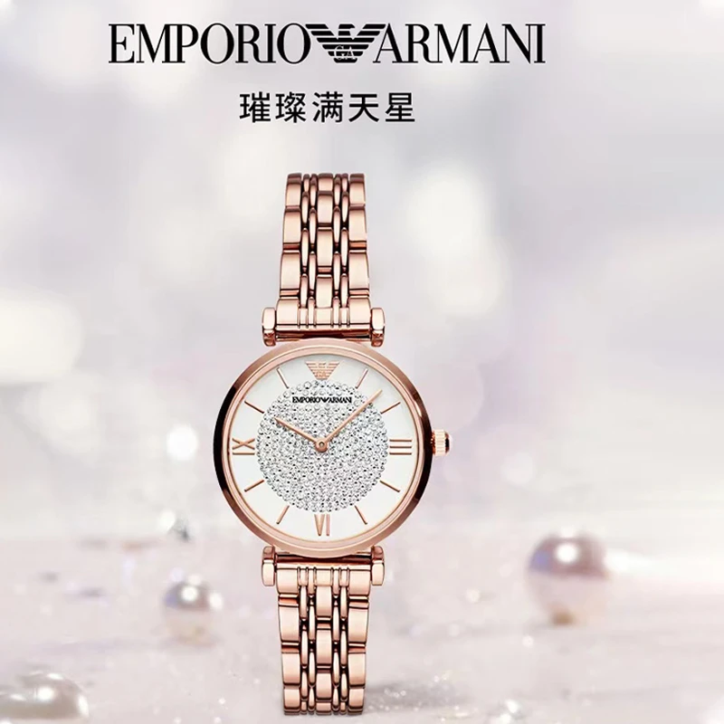 Armani阿玛尼满天星手表女款轻奢气质石英表腕表AR11244 商品