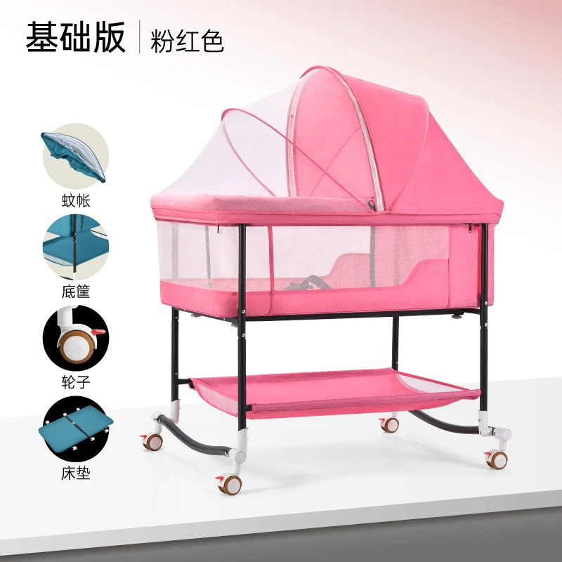 易可邻婴儿床新生宝宝摇篮床移动便携式儿童睡篮床欧式折叠婴儿床多功能 商品