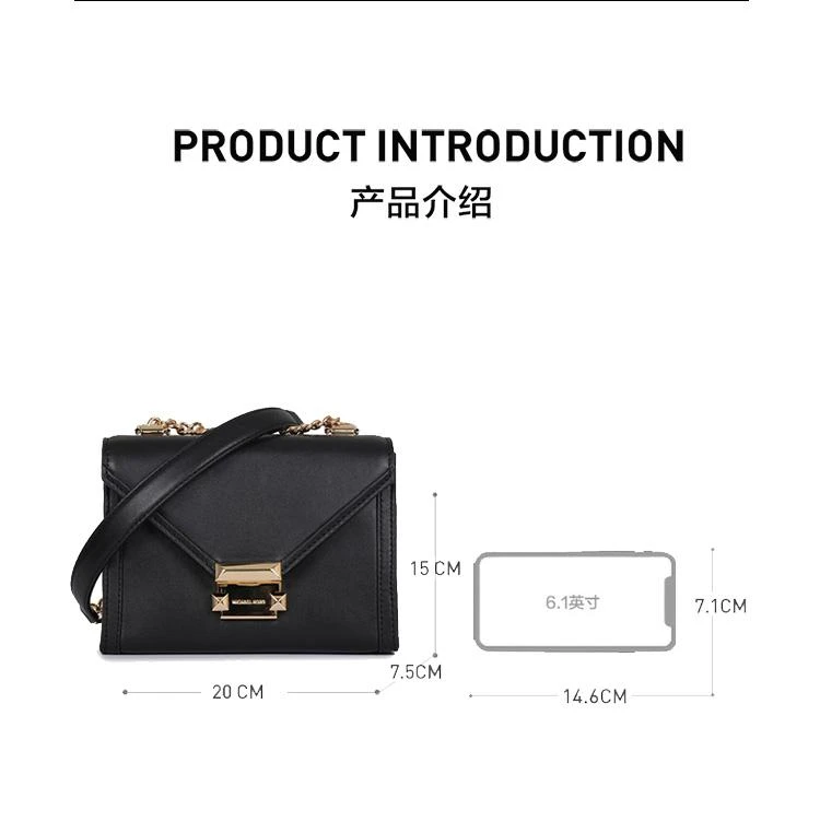 商品[国内直发] Michael Kors|迈克·科尔斯 MICHAEL KORS MK女包皮革白色单肩斜挎包 32S1L1SC9L LT CREAM,价格¥1032,第1张图片详细描述