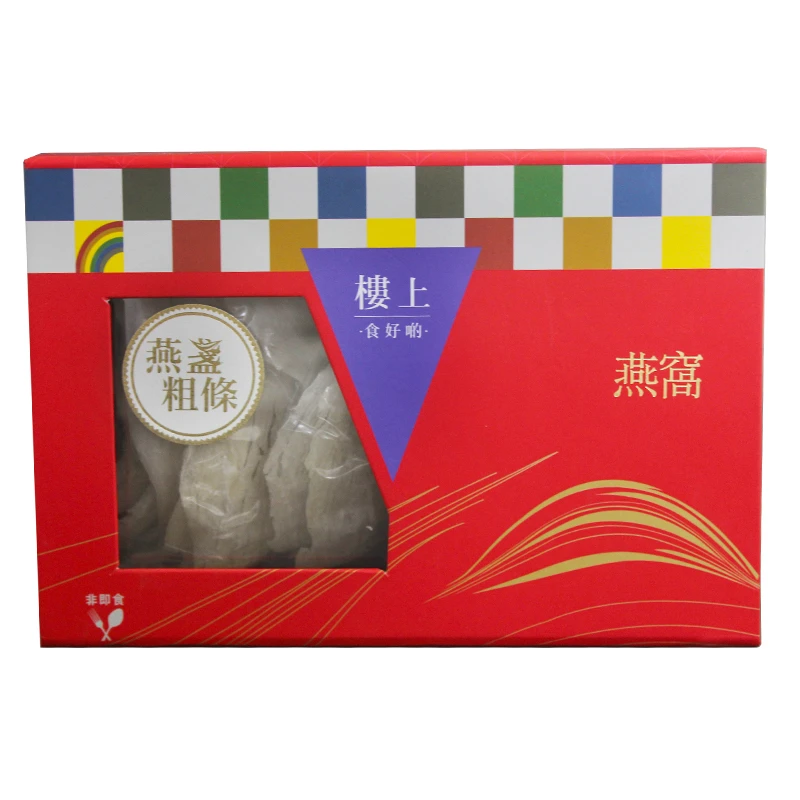 商品Loushang|香港楼上燕窝 燕盏粗条正级孕期营养滋补品75.6g,价格¥1726,第1张图片