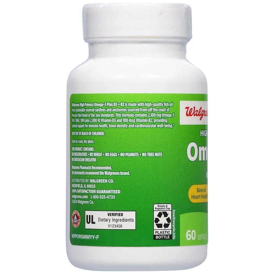 Omega-3 Plus D3 + K2 Softgels 商品