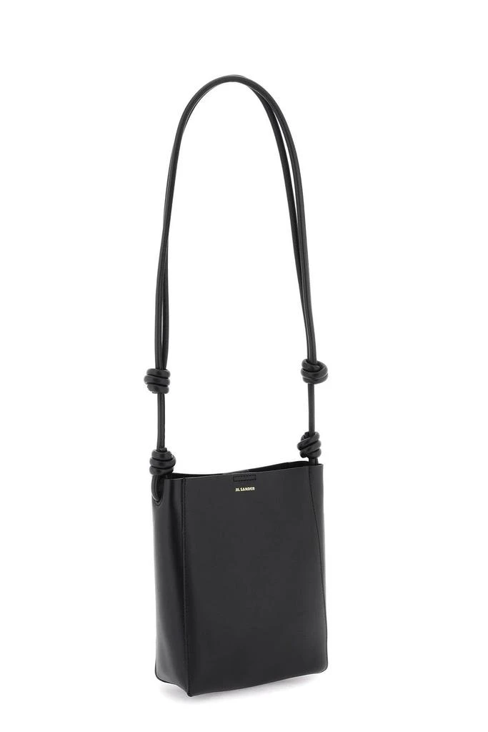 商品Jil Sander|'GIRO' LEATHER BAG,价格¥4035,第3张图片详细描述