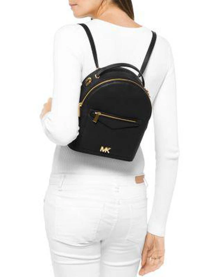 商品Michael Kors|Jessa Small Convertible Leather Backpack ,价格¥1193,第2张图片详细描述