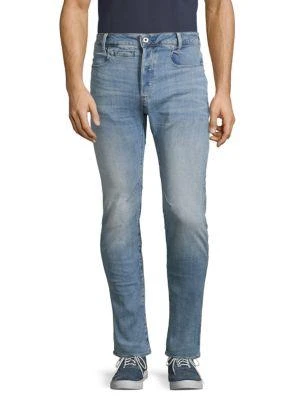 商品G-Star|5-Pocket Slim Jeans,价格¥395,第1张图片