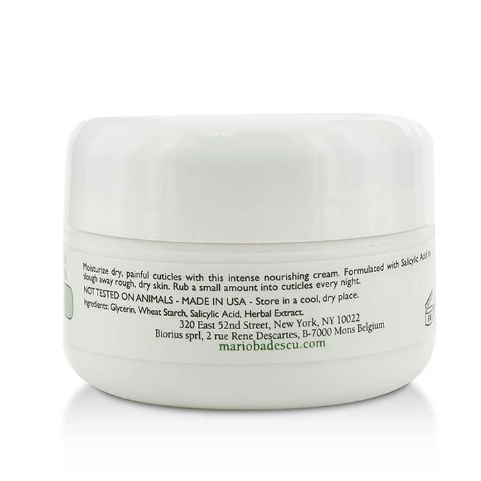商品Mario Badescu|Mario Badescu 护甲霜Cuticle Cream(所有肌肤适用) 14ml/0.5oz,价格¥96,第2张图片详细描述