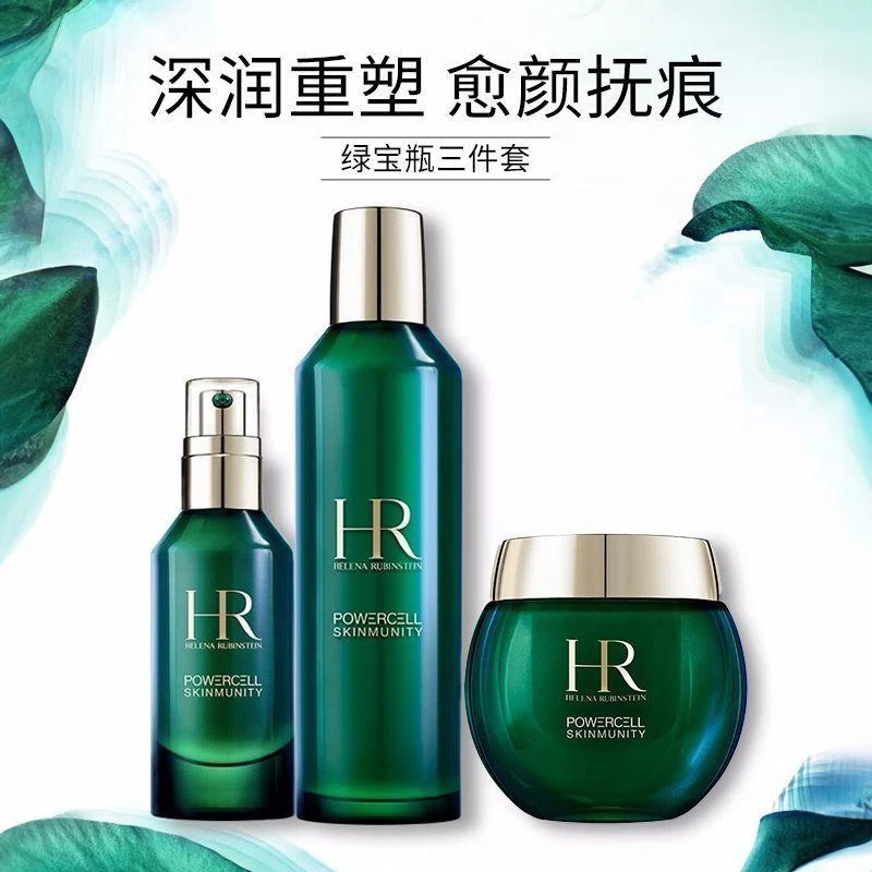 商品Helena Rubinstein|HR/赫莲娜 绿宝瓶三件套 新肌水200ml+精华50ml+面霜50ml,价格¥2183,第1张图片