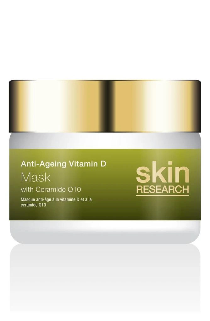 商品Skin Research|Vitamin D & Ceramide Q10 Face Mask 50ml,价格¥214,第2张图片详细描述