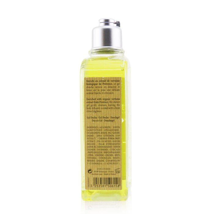 商品L'Occitane|L'Occitane 清新马鞭草沐浴啫喱 沐浴露 保湿滋润 250ml/8.4oz,价格¥127,第2张图片详细描述