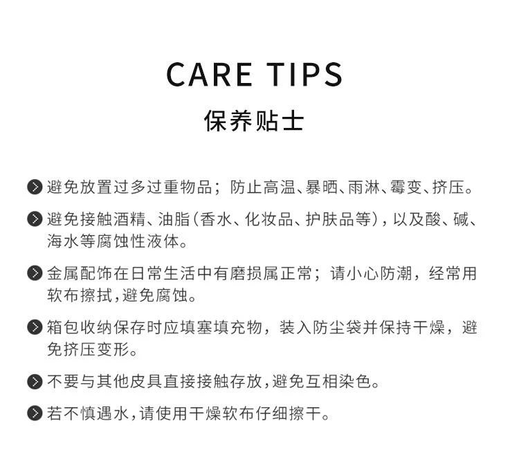 商品Coach|香港直邮COACH蔻驰男士印花背包款式新颖日常百搭F89922QBTN2,价格¥3803,第6张图片详细描述