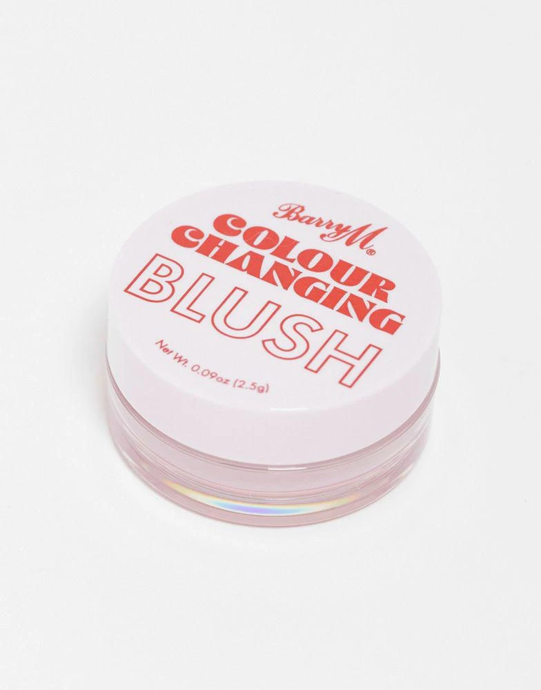 商品Barry M|Barry M PH Colour Changing Gel Blush - Cherub,价格¥63,第2张图片详细描述