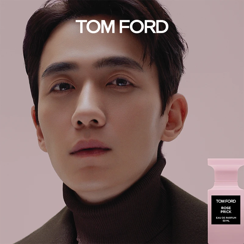 汤姆·福特TOM FORD 带刺玫瑰浓香水50ML TF男女士香水  商品