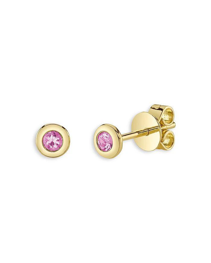 商品Moon & Meadow|14K Yellow Gold Bailey Pink Sapphire Bezel Stud Earrings,价格¥1840,第1张图片