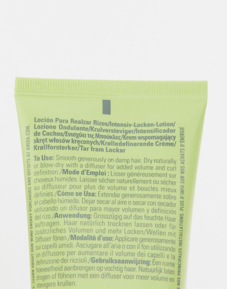 商品Aveda|Aveda Be Curly Curl Enhancer 200ml,价格¥211,第6张图片详细描述