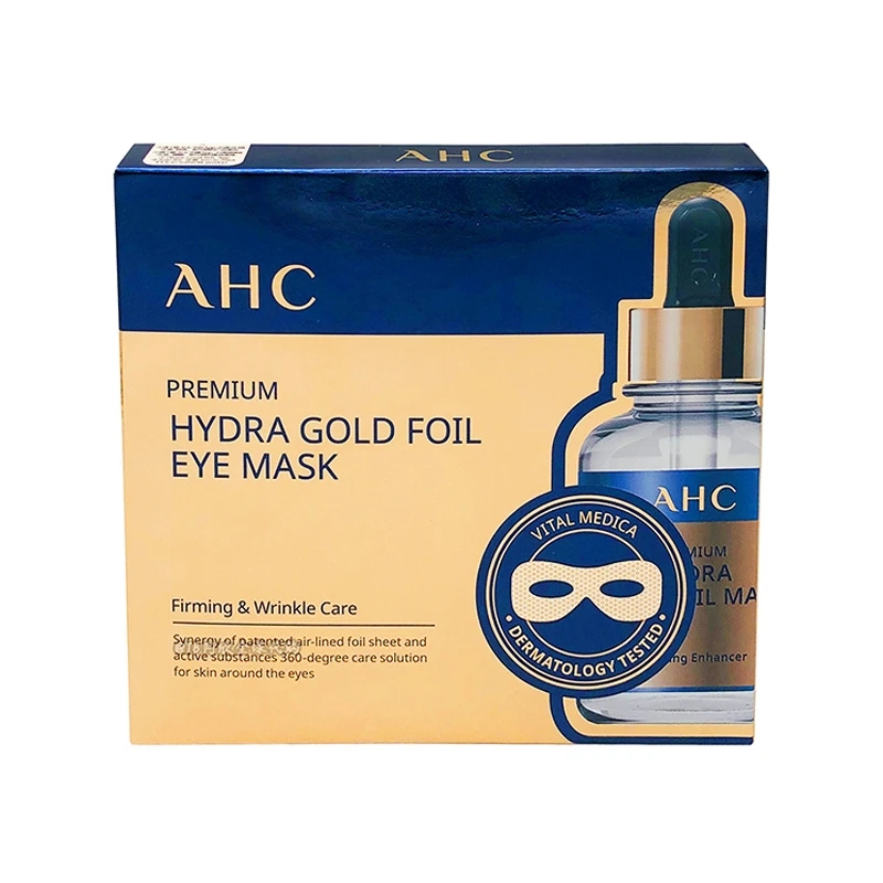 商品[国内直发] AHC|【AHC黄金眼膜贴 蒸汽发热经典款】韩国AHC黄金眼膜贴蒸汽发热金箔淡化黑眼圈细纹紧致保湿抗皱舒缓,价格¥63,第1张图片
