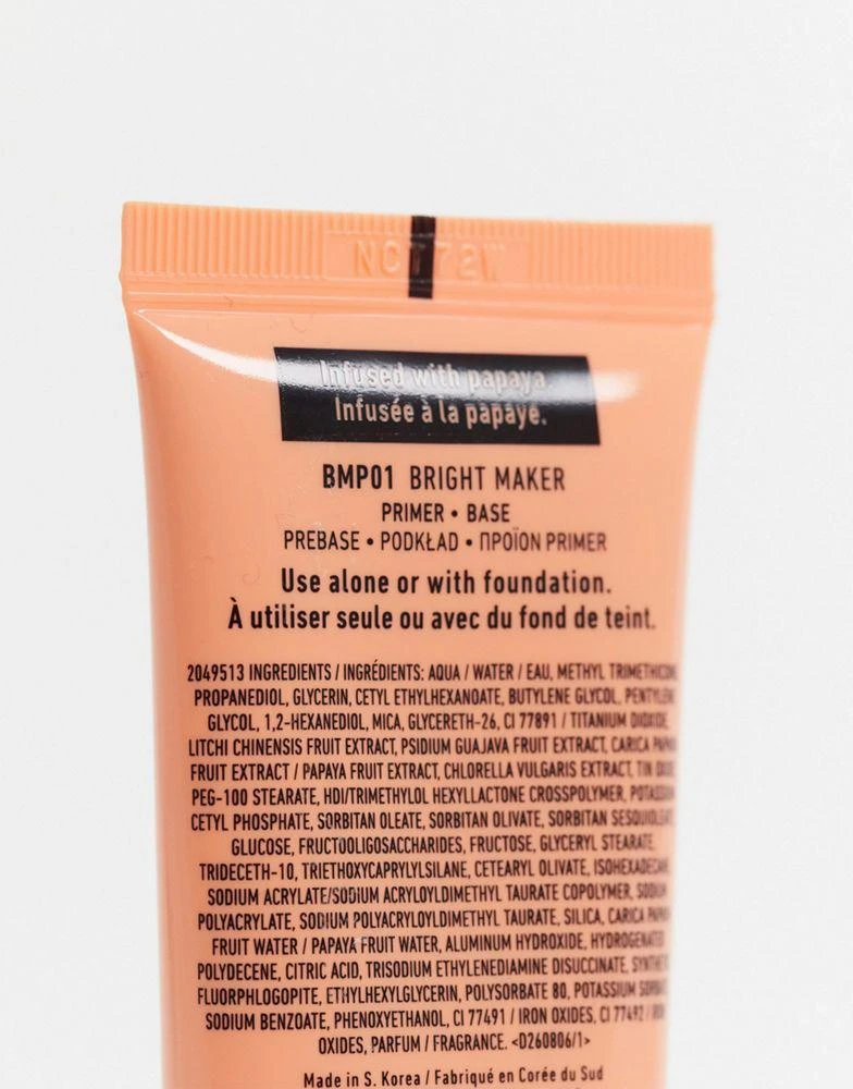 商品NYX Professional Makeup|NYX Professional Makeup Bright Maker Papaya Face Primer,价格¥147,第2张图片详细描述