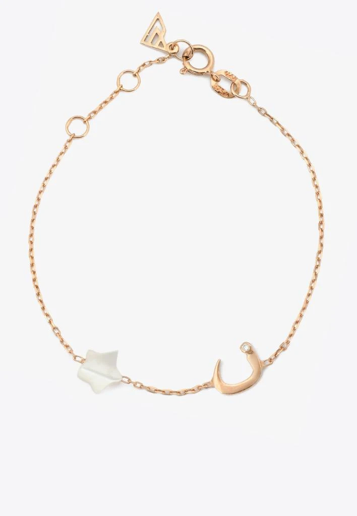 商品Vivid Jewelers|Special Order- ن Bespoke Baby Bracelet in 18-karat Rose Gold and Mother-of-Pearl,价格¥3537,第1张图片