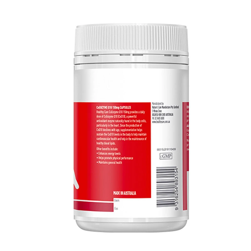 Healthy Care辅酶q10中老年保护心脏软胶囊150mg100粒 商品